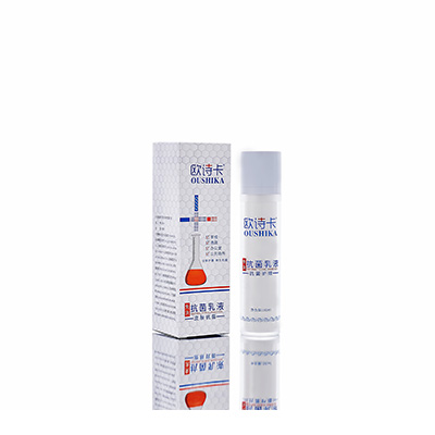 多用途抗菌乳液吉利